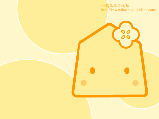 ǎQ